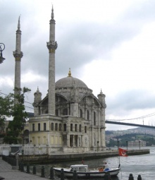اهلا بالعيد فى اسطنبول 20 اغسطس مع اوفر سيز للسياحة