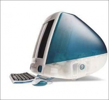 كمبيوتر ابل ماكنتوش G3 I MAC بـ 500 جنيه فقط لأكثر من 3 أجهزة...الجهاز الواحد سع
