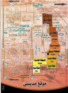 بتدور على شقة ؟ أنت هنا فى المكان الصحيح