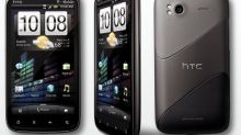 جهاز اتش تي سي HTC sensation