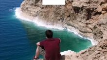 رحلات البحر الميت من عمان