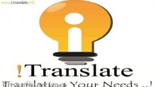 i-translate الترجمة المعتمدة فرع المعادى