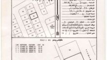 ارض سكنية في ولاية لوى 643 متر مربع بجانب دوار ميناء صحار مقابل مشروع بهوان