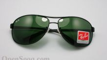 ray ban warrior 3342