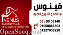 فررصة من فينوس - كافيه للايجار 50م - بالمعدات بسعر مغرى