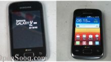 galaxsy duos gt-s6102