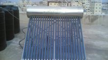 solar heating system for sale