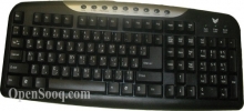 special offer / Keyboard multimdia / from Smart media / tel: 5625445